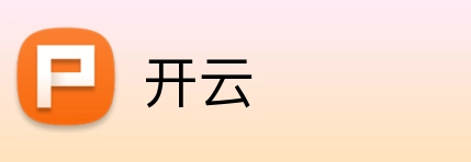 开云 logo